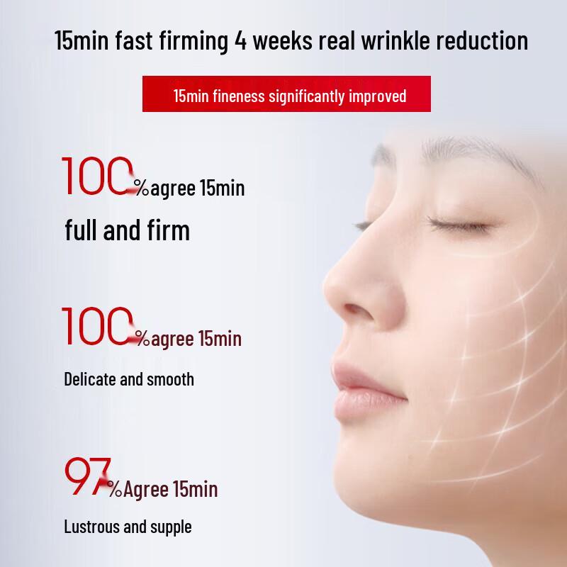 Proya Ruby Mask 2.0 (Sheet Mask)