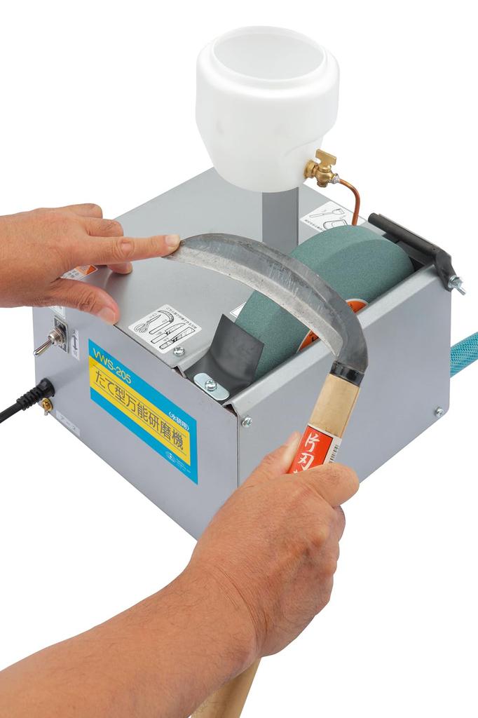 Sk11 Vertical Universal Polisher Water (for Polishing) VWS-205