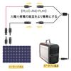 Cleqee 12AWG 3m kabel solárního konektoru Solární prodlužovací kabel pro připojení solárního panelu Paralelní propojovací kabel solárního panelu Kabel solárního panelu Solar C