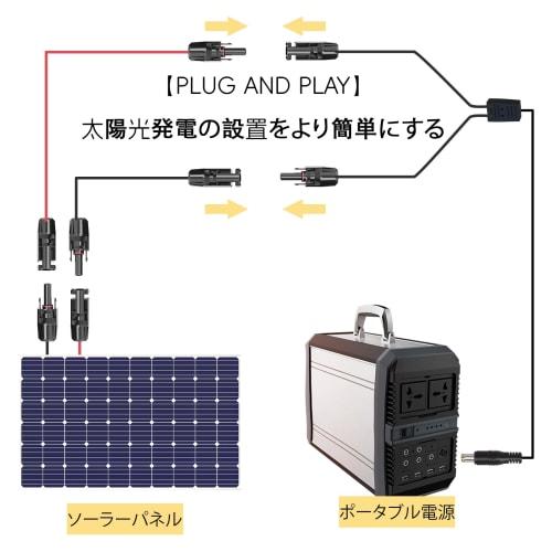 Cleqee 12AWG 3m kabel solárního konektoru Solární prodlužovací kabel pro připojení solárního panelu Paralelní propojovací kabel solárního panelu Kabel solárního panelu Solar C
