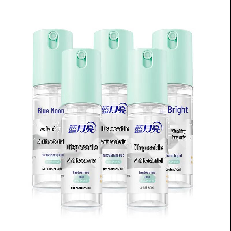 

Blue Moon Natural Rosemary No-Rinse Hand Sanitizer (5 x 50g)