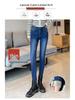 High-Waisted Elastic Skinny Jeans for Women - Fluffy, Warm, Thickened, Slimming Pencil Style for Autumn/Winter 2023