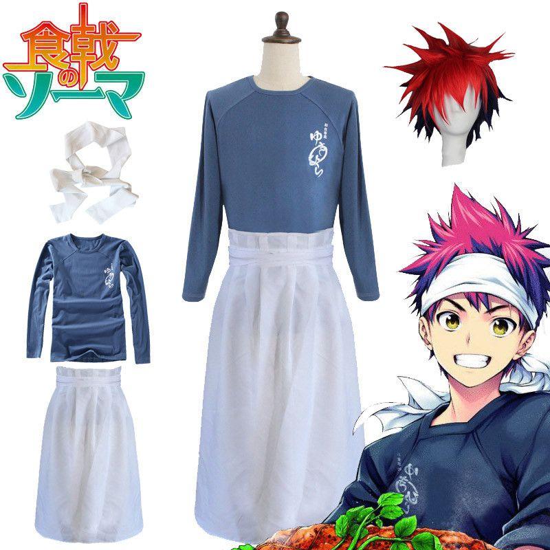 Food Shokugeki Wars No Soma Yukihira Souma Cosplay Costume Shirt Apron Scarf Wig