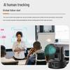 Huachang Vision HC-K535 4K AI Tracking Video Conference Camera (CN version)