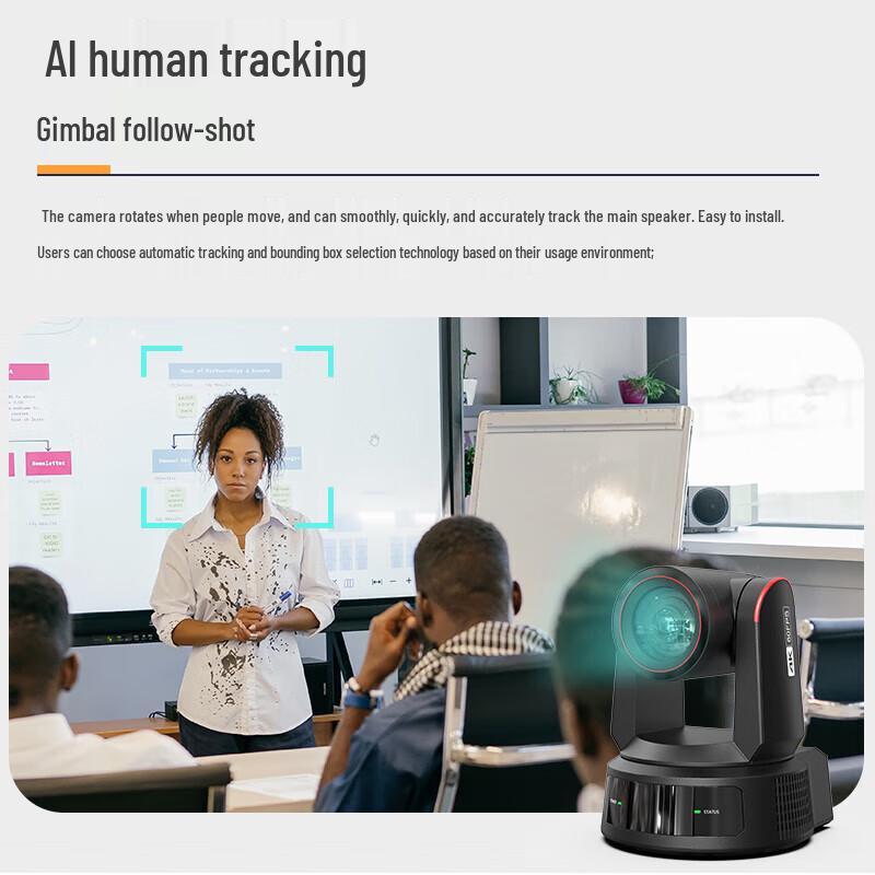 Huachang Vision HC-K535 4K AI Tracking Video Conference Camera (CN version)