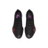 Nike Air Zoom Tempo NEXT% Flyknit 'Black Flash Crimson' CI9923-009