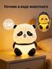 Desk Lamp