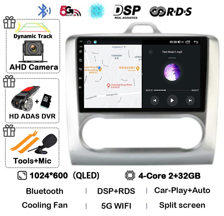 Android 14 Carplay Auto Car Radio For Ford Focus 2 3 Mk2 Mk3 2004 2005-2011 WIFI+4G Multimedia GPS 2 Din Autoradio Player Stereo