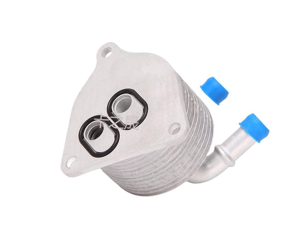 BMW 1 & 2 Series X1 Transmission Oil Cooler Radiator 24148627861 7089720