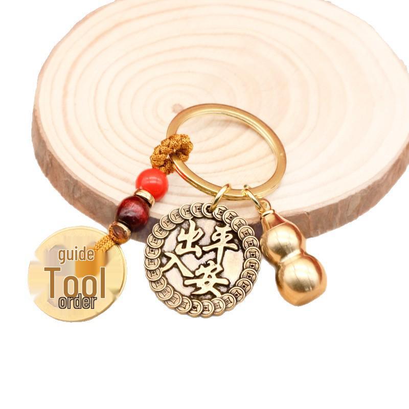 Brass Gourd Five Emperors Coins Keychain: Safe Travels & Blessings Ornament