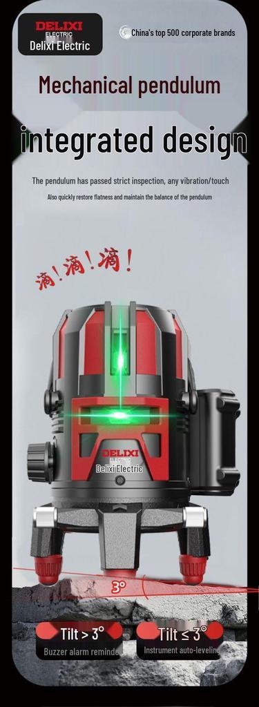 DELIXI Electric Outdoor High-Precision 5-Line Blue & Green Laser Level