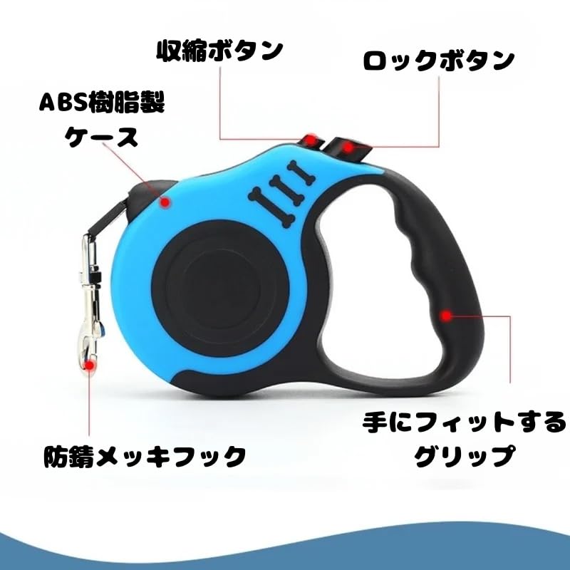 5m Retractable Dog Automatic 15kg Weight Suitable for Small and Medium Instant Reinforced Lightweight for and Running [ARSxODES] Leash, Retraction,