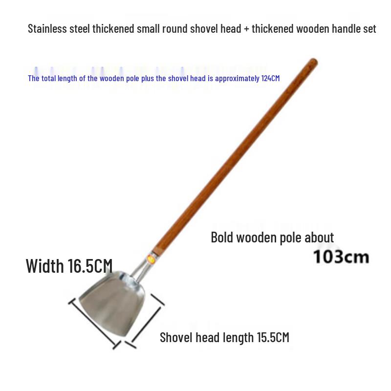 

Wooden Handle Kitchen Spatula