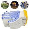 1/10 Pairs blue Gloves for Working Household Cleaning Tools Car Repair Factory Labor Insurance Glove High Stretch Mittens