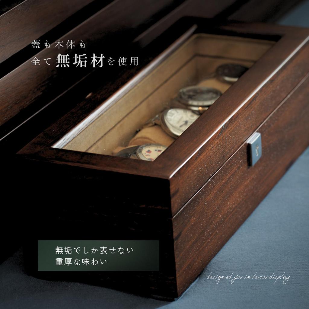 Solid Wood Watch Case for 5 Wooden Display Case with Transparent Collection Box for Men and Design with and Watches, Window, Cover, Women, Heavy-Duty
