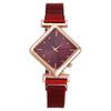 Popular fashion rhombus women's watch women's watch quartz women's lazy iron magnet one piece