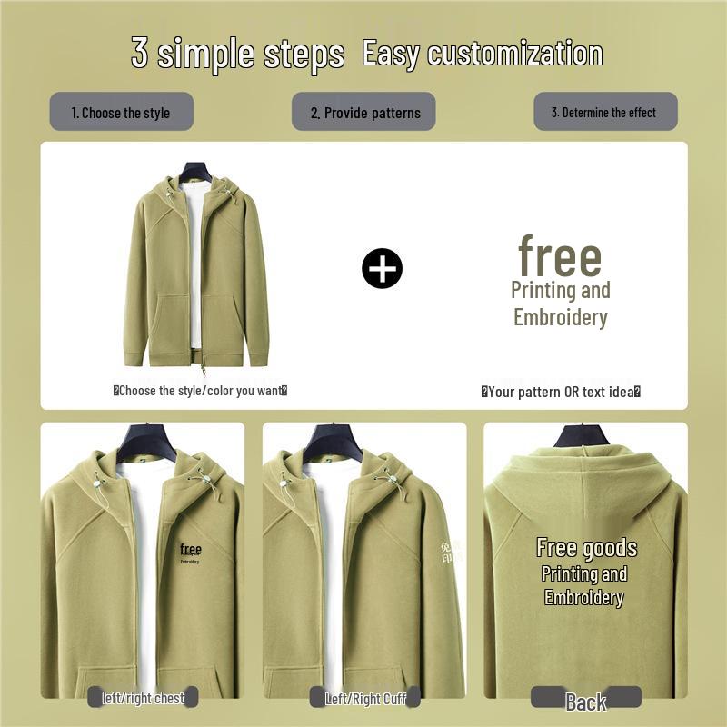 Premium Merino Wool Hooded Sweatshirt with Custom Logo - Autumn/Winter Double-Sided Fleece Jacket