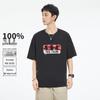 Herren Baumwolle Rundhals Kurzarm T-Shirt
