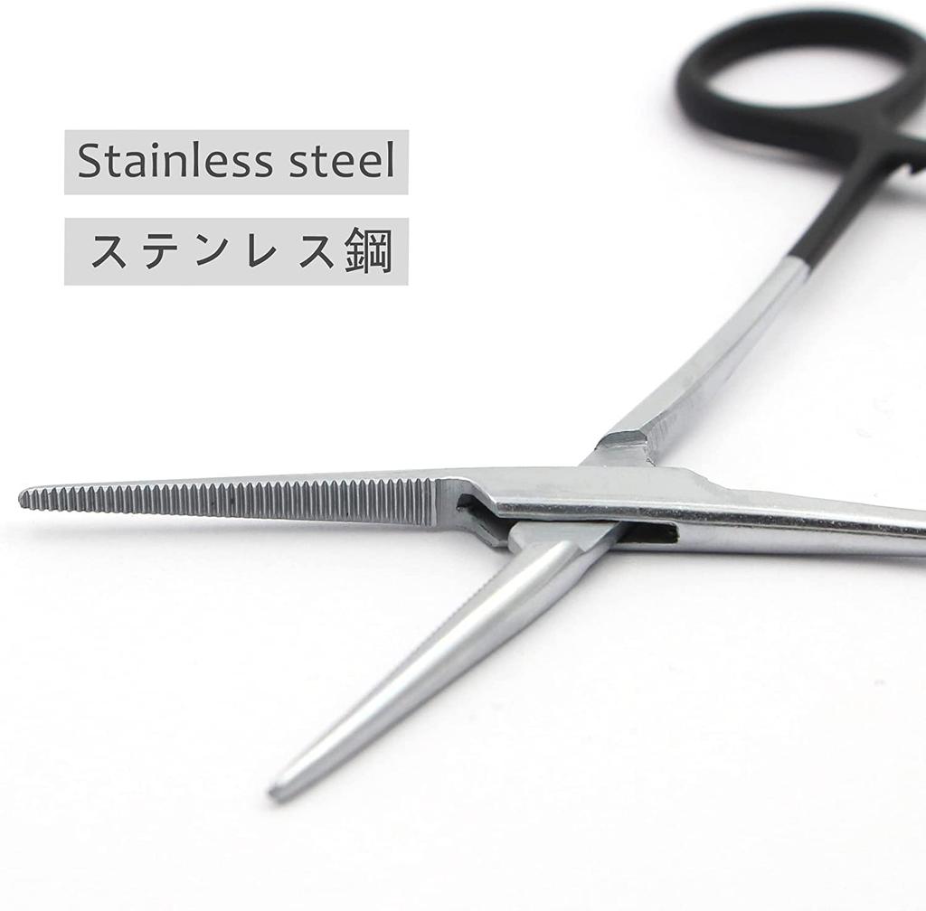 CRAZY SHARK Szczypce wędkarskie, Kleszcze, Usuwanie haczyków z przynęt, Przenośne, Łatwe w użyciu, Usuwanie haczyków z ryb