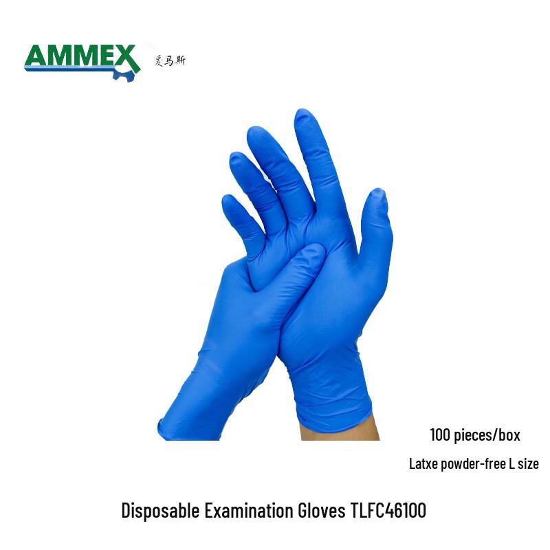 AMMEX Disposable Latex Examination Gloves