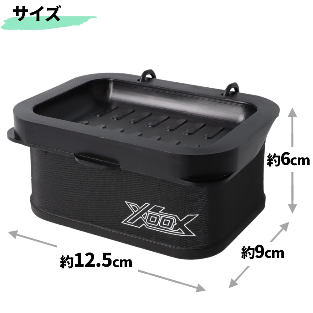 TAKAMIYA XOOX EVA Bait Black Bucket,