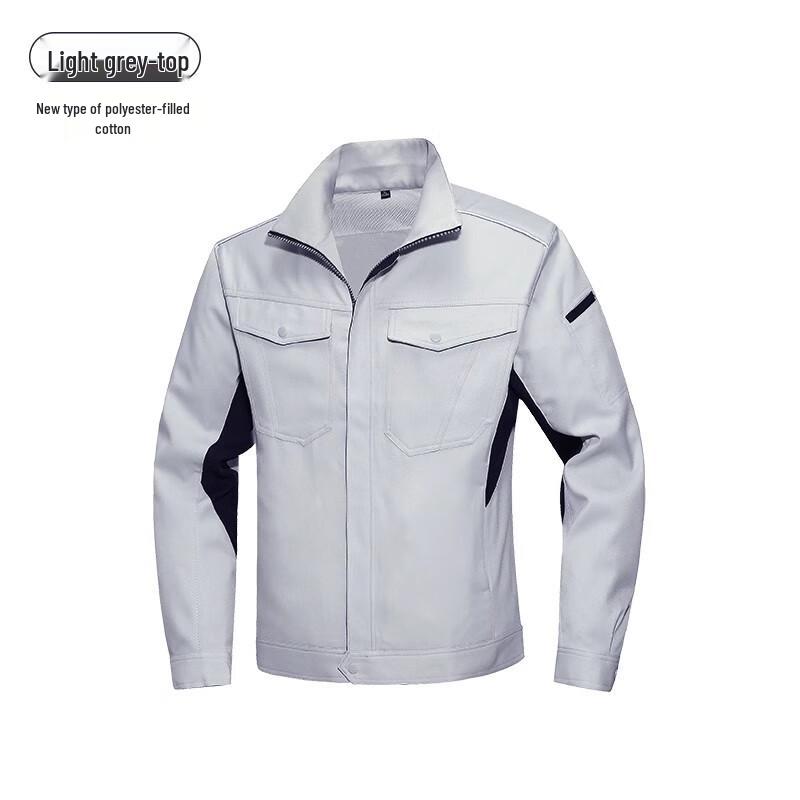 Men's Premium Spring Autumn Workwear Set