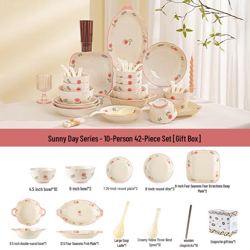 

Wutuo 42-Piece Home Tableware Set