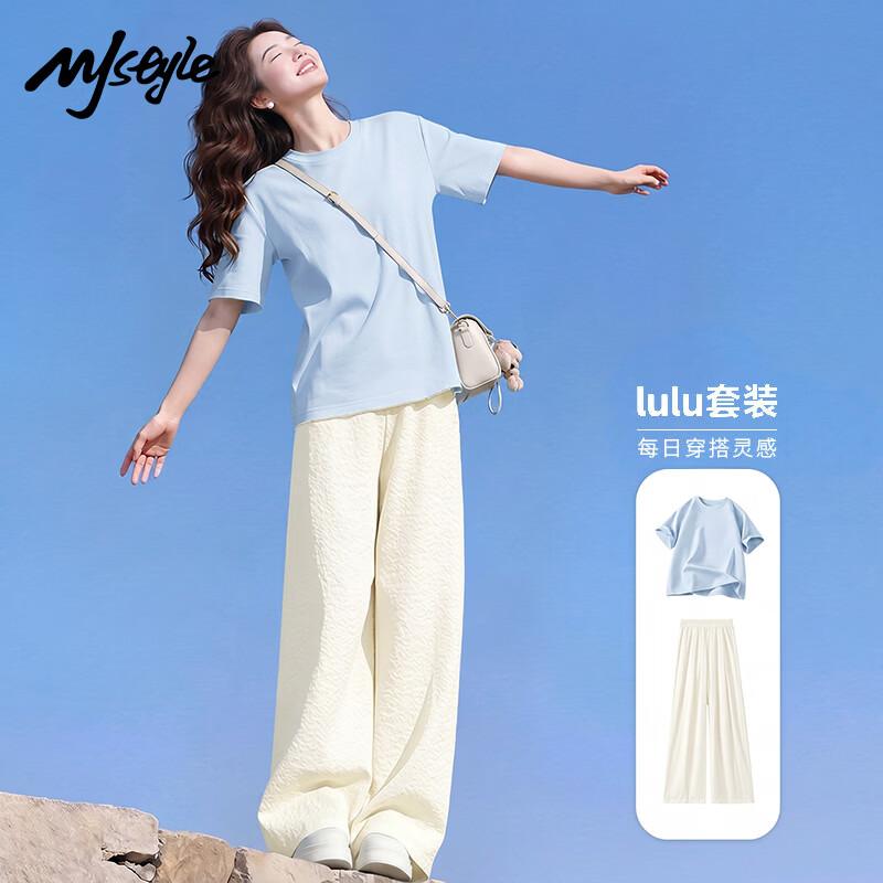 MJ STYLE Women s Summer Two-Piece Short Sleeve & Capri Set S