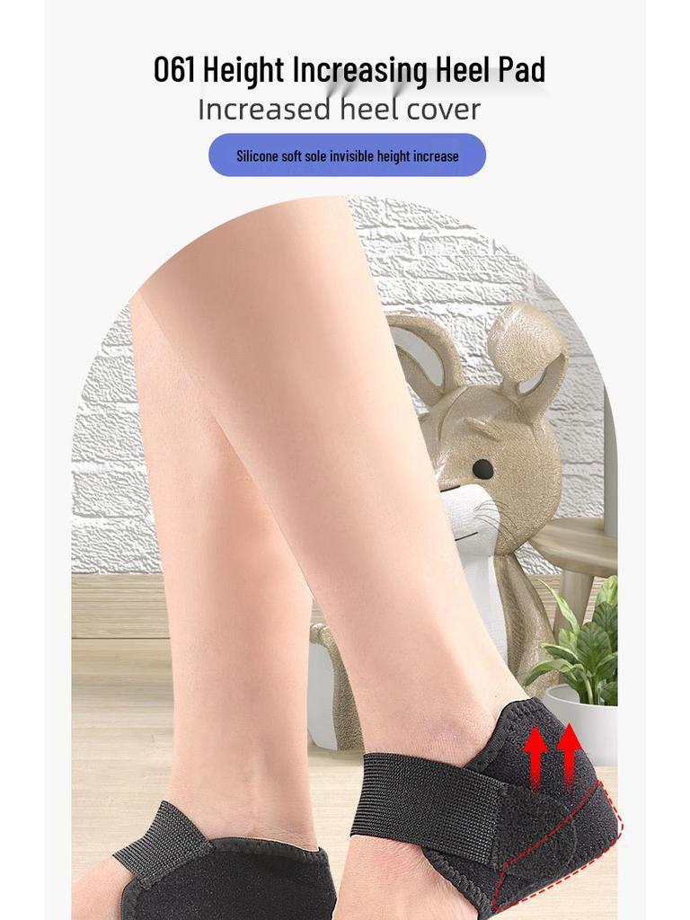 Shock-Absorbing Height-Boosting Velcro Silicone Heel Sleeve Pad