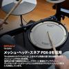 Roland V-Drums TD-02KV Entry Model Beginner Drums Authentic Sound Expressive Playability V Drums