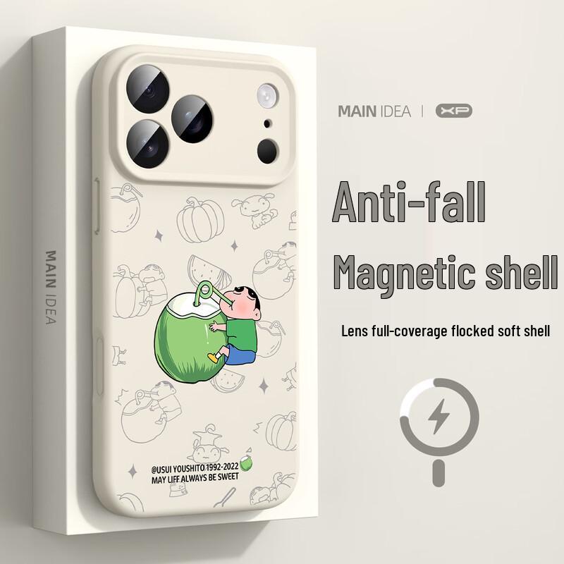 XP Crayon Shin-chan Magnetische Flüssigsilikon-iPhone-Hülle