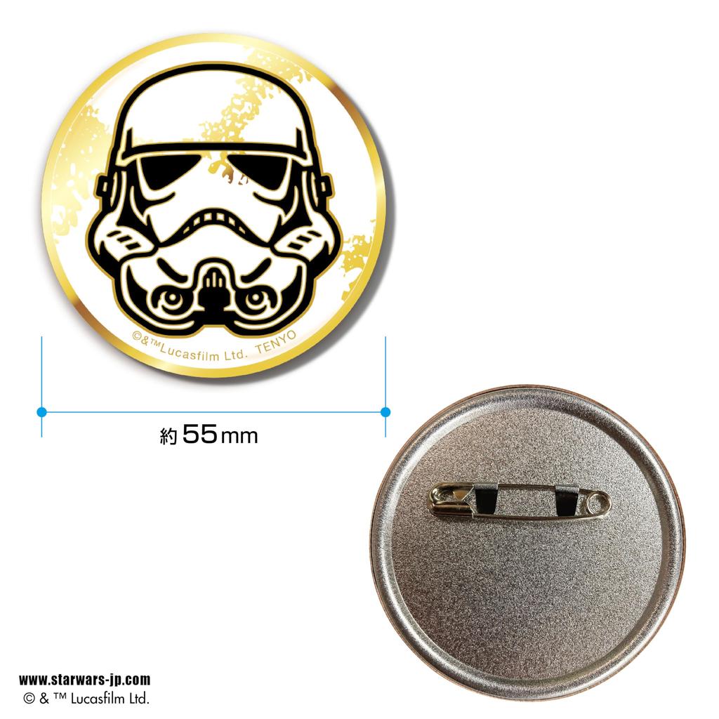 Tenyo Star Wars Gold Badge Vol. 1 (Box of 10) WKB-S01