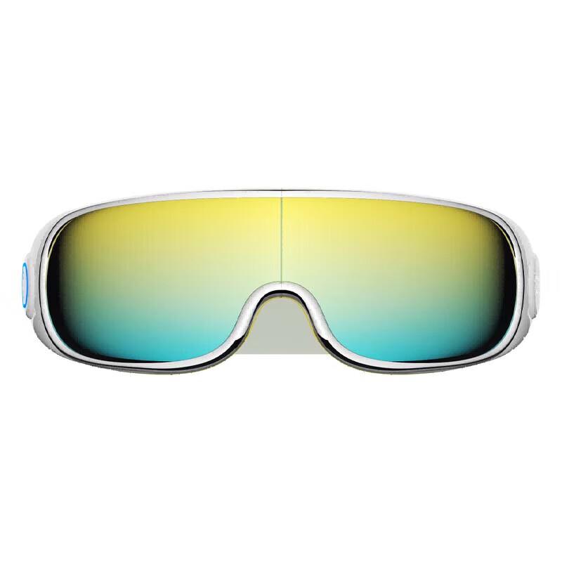 

SKG E7 Foldable Eye Massager