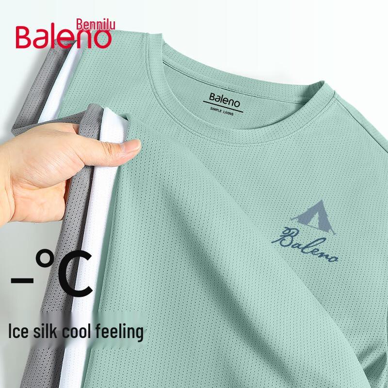 Baleno Men's Quick-Dry Mesh Print T-Shirt