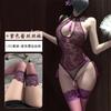 Erotic Underwear, Sexy Lace Cheongsam-style Belly Band, Women's Bead Chain, See-through Uniform, Seductive Pure Desire Pajamas 1482