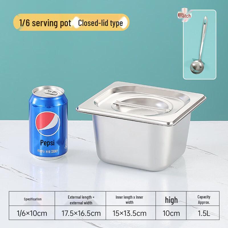 Stainless Steel Food Pan with Lid