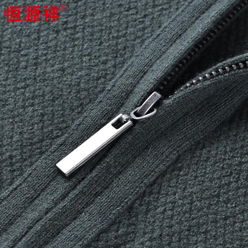 Men's 100% Cashmere Half-Zip Mock Neck Sweater