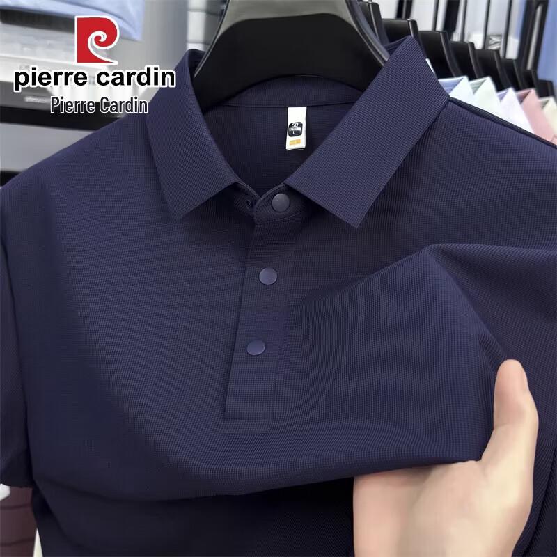 

Pierre Cardin Men s Ice Silk Short Sleeve Polo Shirt 56 3XL