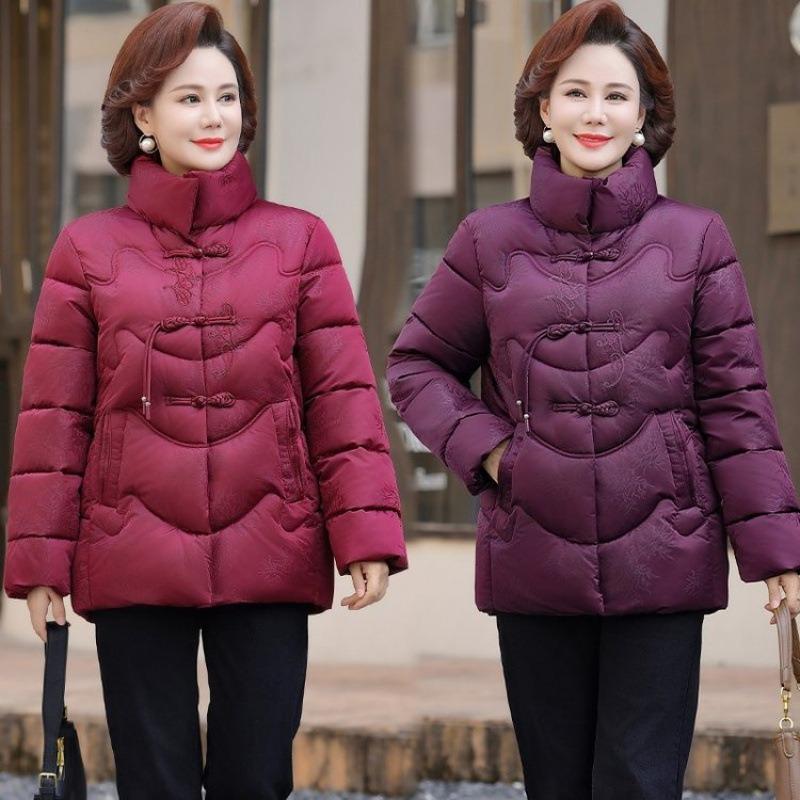 Women's Winter Cotton-padded Clothes, Disc-buckled Embroidered Down Cotton-padded Clothes, Medium and Old Women's Short Styles