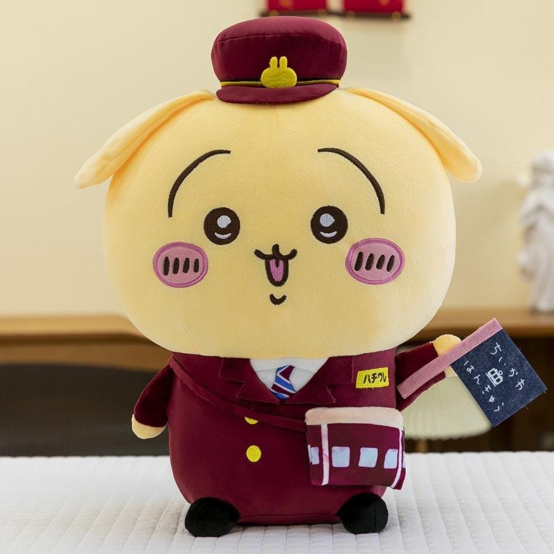 

Japanese uniformed conductor cute transformation Jiyikawa doll self-deprecating bear Usaki doll gift girl 30cm【0.25kg】