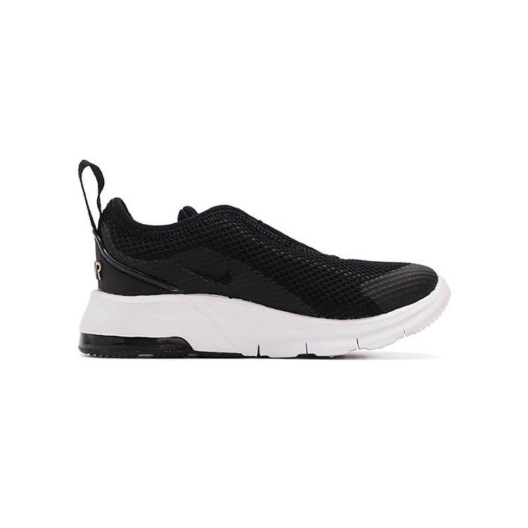 Nike Air Max Motion Mesh Abrasion Resistant, Breathable, And Balanced Lightweight AQ2744-019