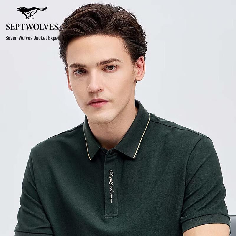 SEPTWOLVES Men s Short Sleeve Embroidered Polo Shirt XXL