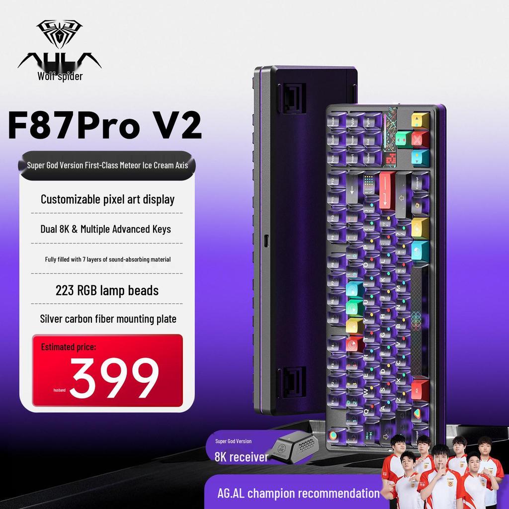 Wolfspider F87 Pro V2 Wireless Mechanical Gaming Keyboard with Bluetooth and Custom Side Engraving.