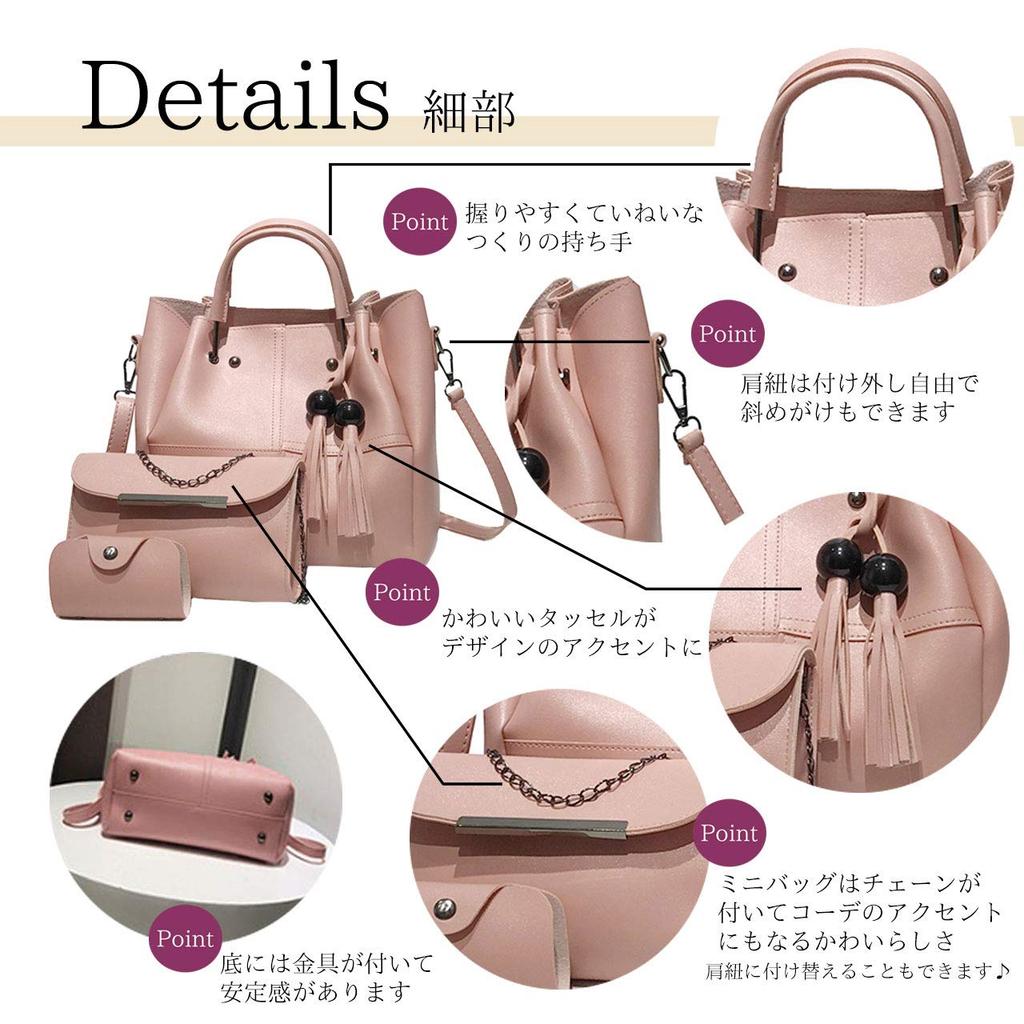 Angel Moon Women's Business Tote Bag, 3-Piece Set, Mini Bag, Card Case, Crossbody Bag, Casual, Formal, Simple Design, Sturdy Divider, Non-Slip,