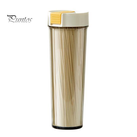 

Банка для хранения лапши, контейнер для закусок, пищевой, без BPA, легко моющийся, герметичный, большой стеклянный контейнер с крышкой белый