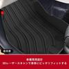 3D Floor Mats for Toyota New Sienta MXP MXPC10G 2022 MXPL10G and MXPL15G and Passenger Made of TPE and 3D Interior Custom Set of 4 (10 Series, Series)