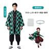 Ghost annihilation blade cosplay suit washimen charcoal jiro feather weaving my wife shinji butterfly shinobu tomioka yoshiyuki anime suit