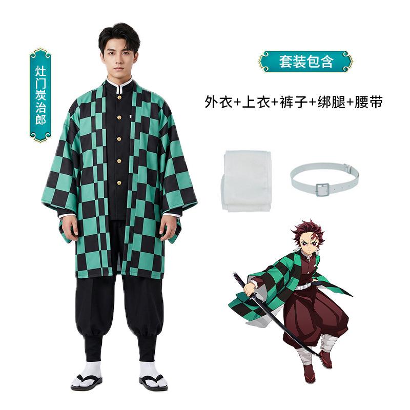 Ghost annihilation blade cosplay suit washimen charcoal jiro feather weaving my wife shinji butterfly shinobu tomioka yoshiyuki anime suit