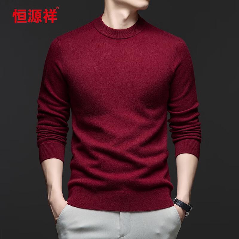 Hengyuanxiang Men's 100% Cashmere Thick Round Neck Sweater
