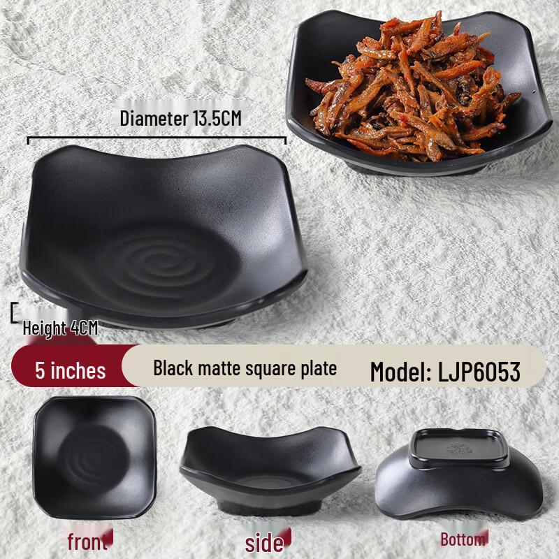 Lantuan 5-inch Square Melamine Dipping Dishes (Set of 10)